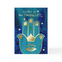 Lycklig Pesach. Hamsa Hand Lucky Symbol