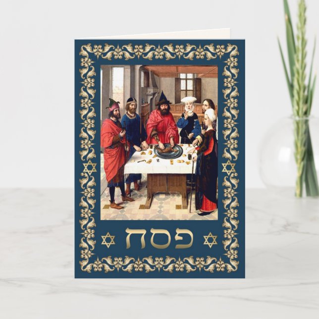 Lycklig Pesach i Hebrew Fine Art Greeting Cards Kort (Framsida)