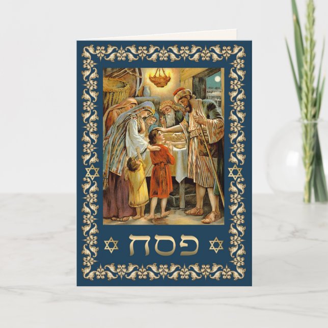 Lycklig Pesach i Hebrew Fine Art Greeting Cards Kort (Framsida)