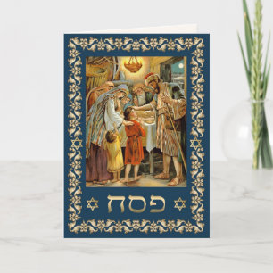 Lycklig Pesach i Hebrew Fine Art Greeting Cards Kort