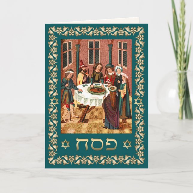 Lycklig Pesach. Konsthöjningskort för finkonst Kort (Framsida)