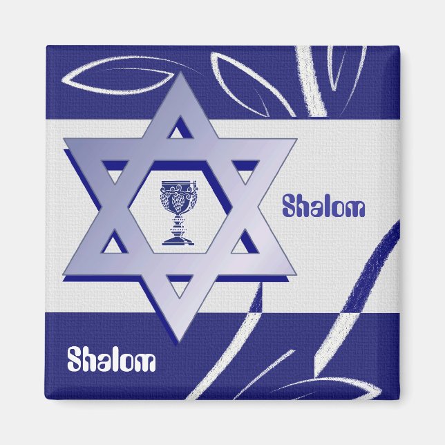 Lycklig Pesach / Pesach . Gift Magnet (Framsidan)