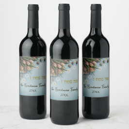 Lycklig Pesach Pesach Jewish Helgdag Personlig Vinflaska Etikett