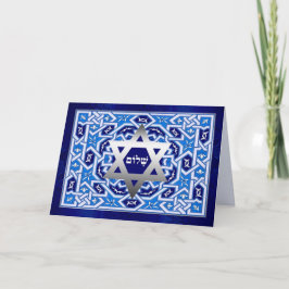 Lycklig Pesach. Shalom på Pesach-hälsningskort Kort
