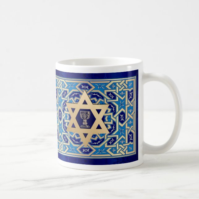 Lycklig Pesach. Shalom vid Pesach Gift Kaffemugg (Höger)