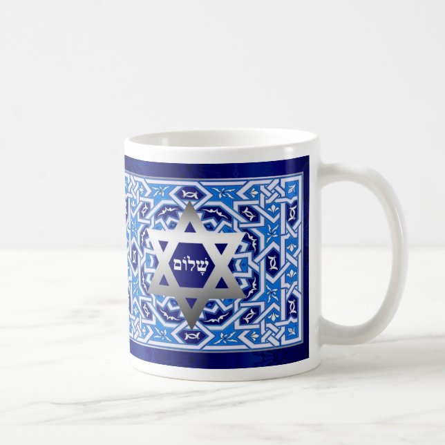 Lycklig Pesach. Shalom vid Pesach Gift Kaffemugg (Höger)