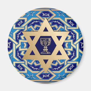 Lycklig Pesach. Shalom vid Pesach Gift Magnet