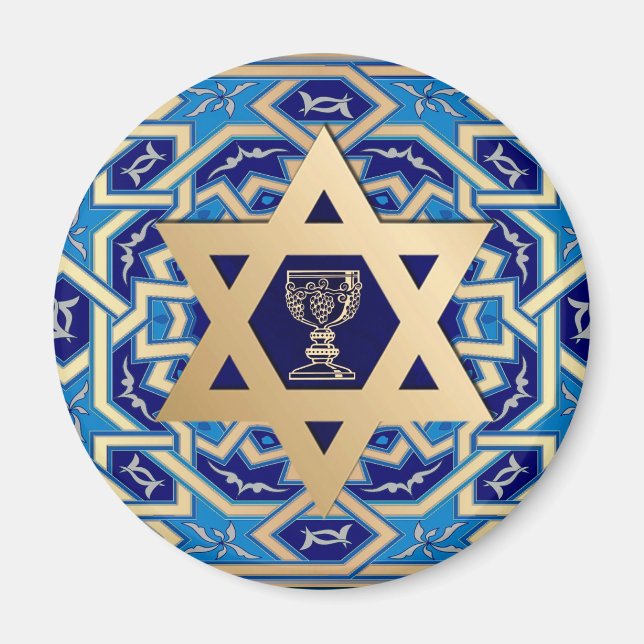 Lycklig Pesach. Shalom vid Pesach Gift Magnet (Framsidan)