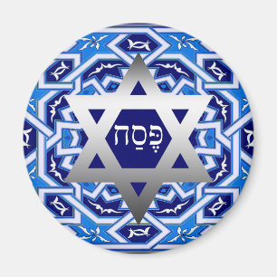Lycklig Pesach. Shalom vid Pesach Gift Magnet