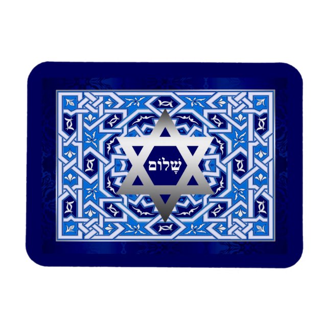 Lycklig Pesach. Shalom vid Pesach Gift Magnet (Horisontell)