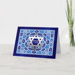 Lycklig Pesach. Shalom vid Pesach Kort