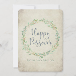 Lycklig Psover Chag Pesach Kasher veSameach Blommi Tack Kort