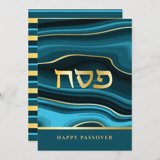 Lycklig Psover Hebrew Agate & Guld Helgdag Card Julkort (Fram/baksida)