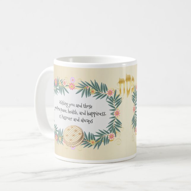 Lycklig Psover Helgdag Pesach Seder Kaffemugg (Framsida vänster)
