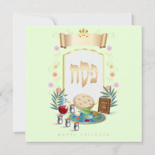 Lycklig Psover Vår Pesach Seder Julkort