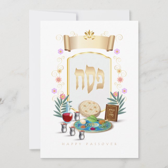 Lycklig Psover Vår Pesach Seder Julkort (Framsida)