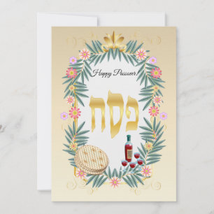 Lycklig Psover Vår Pesach Seder Julkort