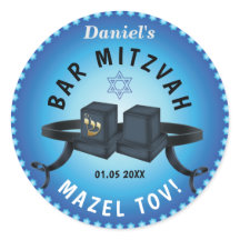 Lycklig Pub Mitzvah 20XX Blue Decorative