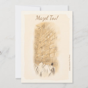 Lycklig Pub Mitzvah Jerusalem Kotel Watercolor Inbjudningar