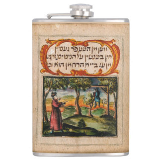 Lycklig Purim - פ ו ר י ם ש מ Fickplunta