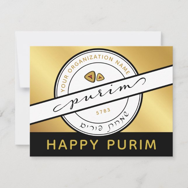 Lycklig Purim Anpassningsbar-kampanjkort för finan Kort (Framsida)