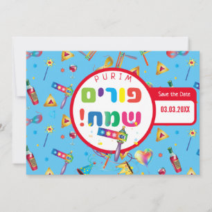 Lycklig Purim Festival Funny Leksaker Mönster Kids Spara Datumet