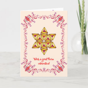 Lycklig Purim Festival Hamantaschen cookies Vintag Helgkort