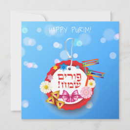 Lycklig Purim Festival Hamantaschen & Gragger Hebr Julkort