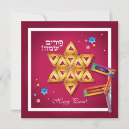 Lycklig Purim festival Hamantaschen & Gragger Julkort