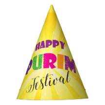 Lycklig Purim Festival Kids Party ger Mönster