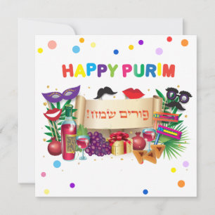 Lycklig Purim Festival Party Dekoration Julkort