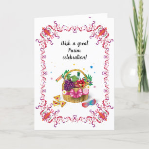 Lycklig Purim Festival Purim basket Vintage Helgkort