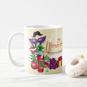Lycklig Purim festivaljulfest Kaffemugg