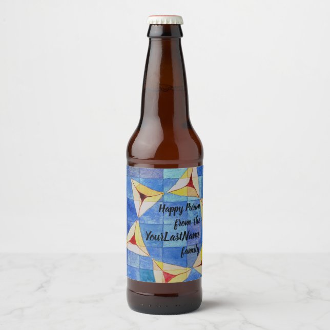 Lycklig Purim från din familj - öletiketter flaska Ölflaska Etikett (Framsida)