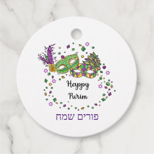 Lycklig Purim Gift Basket Mishloach Manot Märkre Gåvor Etiketter
