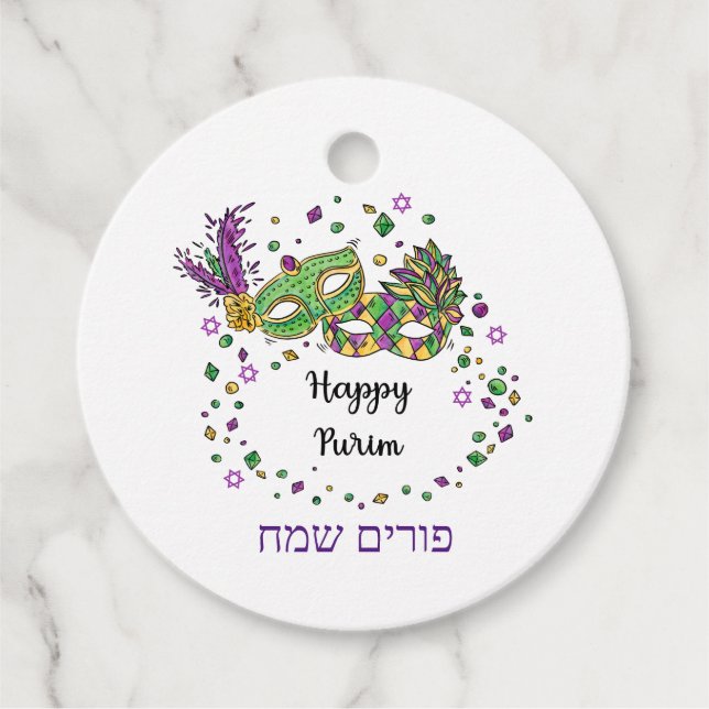 Lycklig Purim Gift Basket Mishloach Manot Märkre Gåvor Etiketter (Framsida)