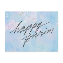 lycklig purim i molnblått