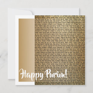 Lycklig Purim-Julhälsningar kort