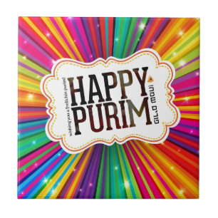 lycklig purim kakelplatta