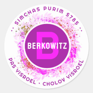 Lycklig Purim - Kosher Info Monogram Runt Klistermärke