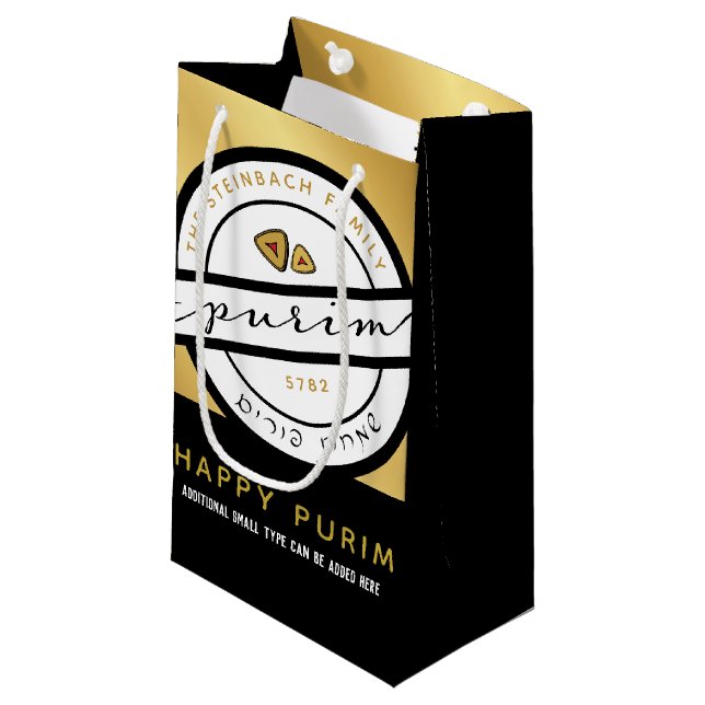 LYCKLIG PURIM Personlig Mishloach Manos (Framsidan Vinklad)