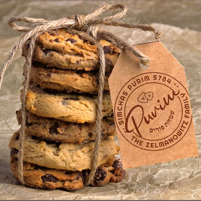 Lycklig Purim Personlig Red Self Inking Frimärke Självfärgande Stämpel (Skapare uppladdad)