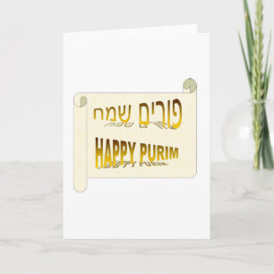 Lycklig Purim - Purim Sameach hebré Kort