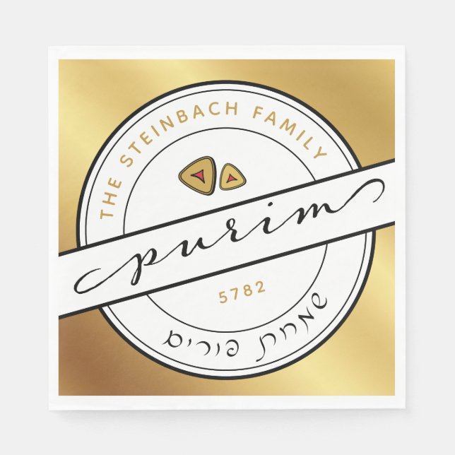 LYCKLIG PURIM-skript Personlig Napkin med Guld Pappersservett (Framsidan)