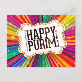 Lycklig Purim Vykort