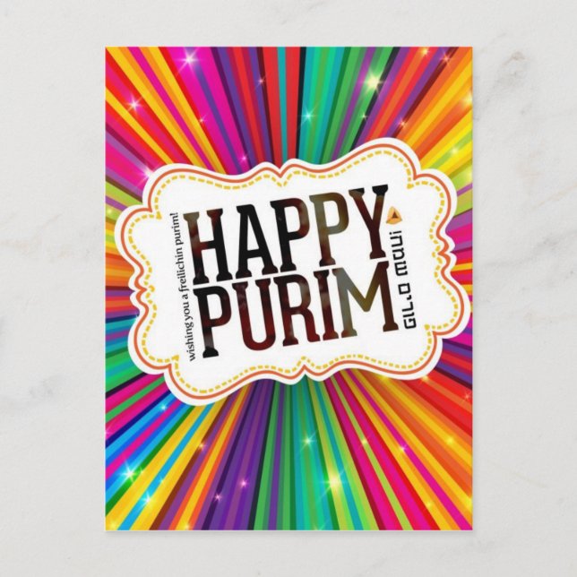 lycklig purim vykort (Framsida)
