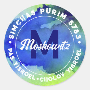 Lycklig Purim Watercolor Monogram Kosher Info Runt Klistermärke