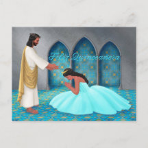 "Lycklig Quinceañera." Julkort