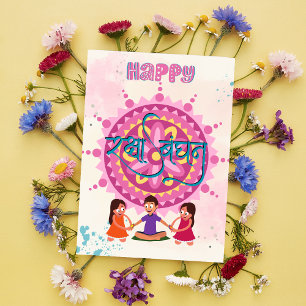 Lycklig Raksha Bandhan Syskon Kärlek Kort