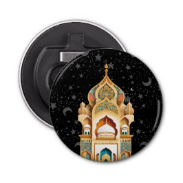 lycklig Ramadan Flasköppnare